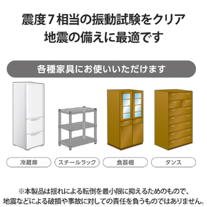 エレコム 耐震ゴムベルト汎用タイプ ホワイト TS-F015-イメージ4