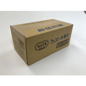 アルフォーインターナショナル なんでもPACKファンヒーター用 S×120冊 FC56302-L-027-イメージ2