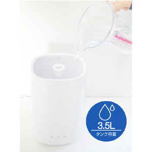 グリーンハウス ハイブリッド式加湿器 ホワイト GH-AHHA-WH-イメージ5