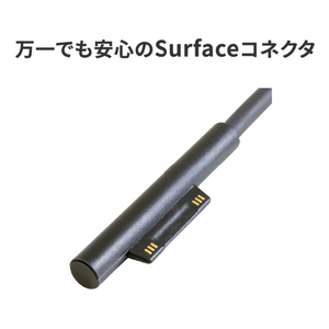 I・Oデータ Surface充電コネクタ 急速充電ケーブル(最大65W/1．8m) ブラック GP-TCS65W18/B-イメージ5