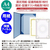 タカ印 証書ファイル A4 レザー調 証書用紙入 濃紺青 FC959PT-10-6101-イメージ2