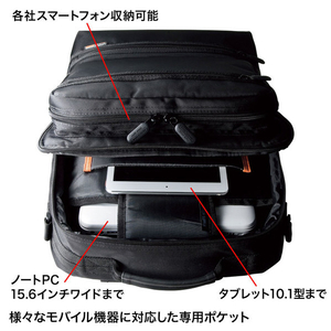 サンワサプライ 3WAYビジネスバッグ(縦型・通勤用) ブラック BAG-3WAY23BK-イメージ3