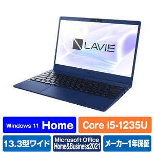 NEC ノートパソコン LAVIE N13 ネイビーブルー PC-N1355FAL-イメージ1