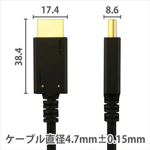 ホ－リック 光ファイバー HDMIケーブル(7m) ブラック HDM70-625BK-イメージ7