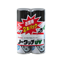 イチネンケミカルズ ノータッチ UV 370mL×2本 FC84428-23511