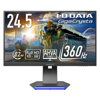 I・Oデータ 24．5型ゲーミングモニター GigaCrysta LCD-GC251RXAB