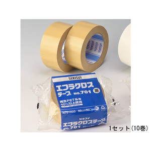 セキスイ 布粘着テープ エコラクロス 50mm×50m 茶 10巻 1セット(10巻) F937496-NO.701-イメージ1