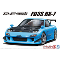 アオシマ 1/24 ザ・チューンドカー No．67 RE雨宮 FD3S RX-7 '99(マツダ) ﾁﾕ-ﾝﾄﾞｶ-67REｱﾒﾐﾔFD3SRX7