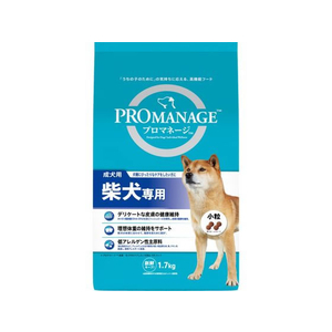 マースジャパン プロマネージ 成犬用 柴犬専用 小粒 1.7kg FC092RK-イメージ1