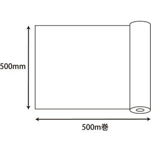 スワン フラワー用OPPフィルム ロールタイプ #40 500mm×500M 1本 FC633SA-006777350-イメージ4