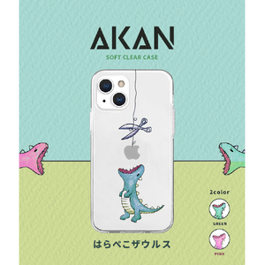 AKAN iPhone 15用ソフトクリアケース グリーン AK25627I15-イメージ4