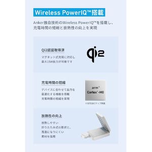 Anker 充電器 Anker MagGo Wireless Charging Station (Foldable 3-in-1) ブラック B2557N11-イメージ4