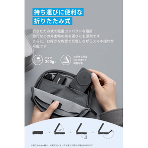 Anker 充電器 Anker MagGo Wireless Charging Station (Foldable 3-in-1) ブラック B2557N11-イメージ5