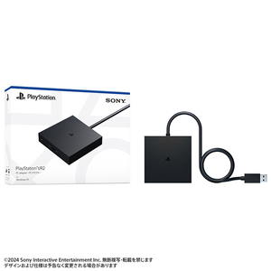 SIE PlayStation VR2 PCアダプター CFIZVP1J-イメージ1