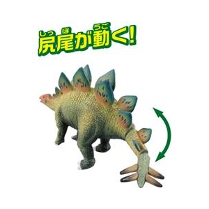 タカラトミー アニア AL-03 ステゴサウルス ｱﾆｱAL03ｽﾃｺﾞｻｳﾙｽ-イメージ2