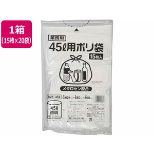 伊藤忠リーテイルリンク ポリゴミ袋(メタロセン配合) 透明 45L 15枚×20袋 FCS9697-GMT-452-イメージ1