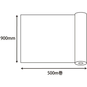 スワン フラワー用OPPフィルム ロールタイプ #40 900mm×500M 1本 FC635SA-006777352-イメージ4