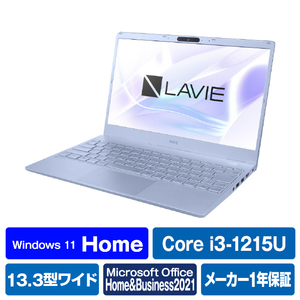 NEC ノートパソコン LAVIE N13 メタリックライトブルー PC-N1335FAM-イメージ1