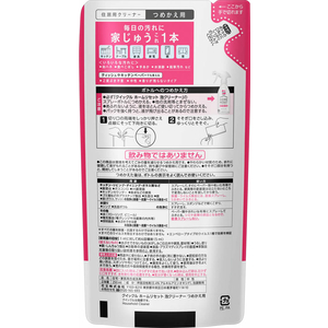 KAO クイックルホームリセット 泡クリーナー つめかえ用 250mL FC93189-イメージ2