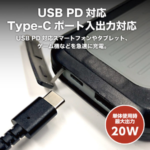 多摩電子工業 モバイルバッテリー 10000mAh 防水防塵 Coleman GRAY CLM-TLP122UCAZGY-イメージ13