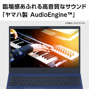 NEC ノートパソコン e angle select LAVIE N15 パールホワイト PC-N1570FAW-E3-イメージ7