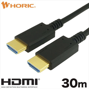 ホ－リック 光ファイバー HDMIケーブル(30m) ブラック HDM300-629BK-イメージ1