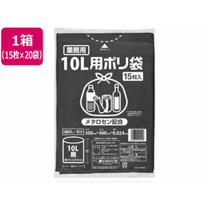 伊藤忠リーテイルリンク ポリゴミ袋(メタロセン配合) 黒 10L 15枚×20袋 FCS9700-GMBL-102-イメージ1