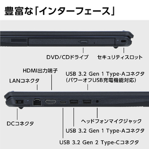 NEC ノートパソコン e angle select LAVIE N15 ネイビーブルー PC-N1570FAL-E3-イメージ9