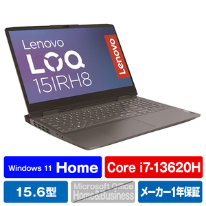 レノボ ノートパソコン LOQ 15IRH8 ストームグレー 82XV00BHJP-イメージ1