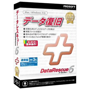 ファンクション Data Rescue 6 通常版 DATARESCUE6ﾂｳｼﾞﾖｳHDL-イメージ1