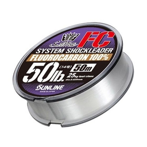 サンライン SM システムショックリーダーFC 50M 50LB FCE7152-イメージ1