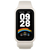 Xiaomi Smart Band 9 Active Beige White BHR9441GL-イメージ1