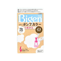 ホーユー ビゲン ポンプカラー つめかえ カフェブラウン 4CA FC820MN