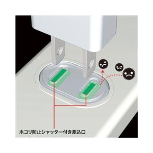 サンワサプライ 火災予防安全タップ（2P・3個口・0．5m） ホワイト TAP-TSH305N-イメージ2