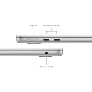 Apple 13インチMacBook Air： 8コアCPUと8コアGPUを搭載したApple M3チップ 8GB 256GB SSD シルバー MRXQ3J/A-イメージ7