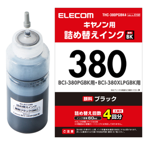 エレコム キヤノン 380用詰め替えインク ブラック THC-380PGBK4-イメージ2