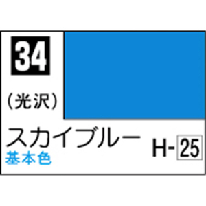 GSIクレオス Mr．カラー スカイブルー【C34】 C34ｽｶｲﾌﾞﾙ-N-イメージ1