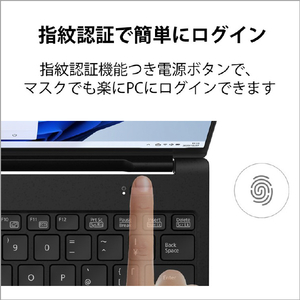 富士通 ノートパソコン LIFEBOOK ピクトブラック FMVUXH1B-イメージ13