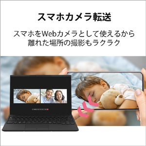 富士通 ノートパソコン LIFEBOOK ピクトブラック FMVUXH1B-イメージ14