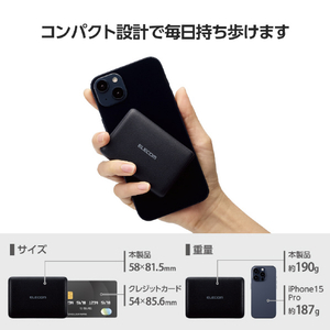 エレコム コンパクトモバイルバッテリー(10000mAh/20W/C×1+A×1) ブラック DE-C46L-10000BK-イメージ7