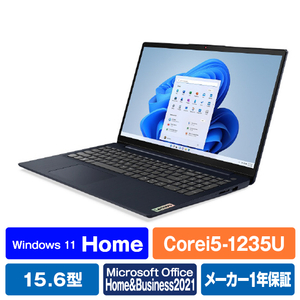 レノボ ノートパソコン IdeaPad Slim 370i アビスブルー 82RK00TPED-イメージ1