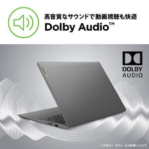 レノボ ノートパソコン IdeaPad Slim 370i アビスブルー 82RK00TPED-イメージ14