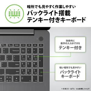 レノボ ノートパソコン IdeaPad Slim 370i アビスブルー 82RK00TPED-イメージ16