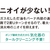 コロナ 木造31畳 コンクリート43畳まで 石油ファンヒーター ブルーバーナ ブルーメタリック GH-G12F(A)-イメージ4