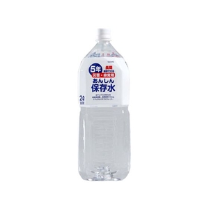 五洲薬品 あんしん保存水 災害・非常用 2000mL×1本 FCN2907-イメージ1