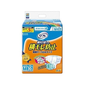リブドゥコーポレーション リフレ 簡単テープ止め 横モレ防止 M 30枚 FCN1220-イメージ1