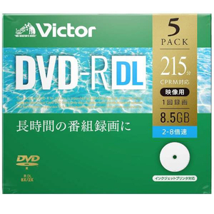 ビクター 録画用DVD-R DL 8．5GB 2-8倍速 インクジェットプリンター対応 5枚入 VHR21HP5J1-イメージ1