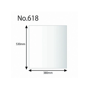 シモジマ ポリ規格袋 ヘイコーポリ 0.06厚 No.618 紐なし 50枚 FC614GF-1491198-イメージ2