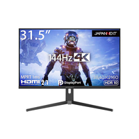 JAPANNEXT 31．5型液晶ディスプレイ ブラック JN-315IPS144UHDR-N