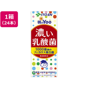 伊藤園 朝のYOO 濃い乳酸菌 200ml×24 FC90376-イメージ1